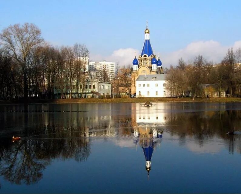 Город костино. Королёв (город). Город Королев Московской области. Пруд Костино Королев. Наукоград Королев.