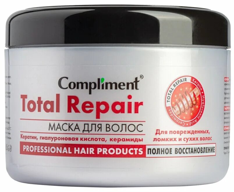 Total repair маска