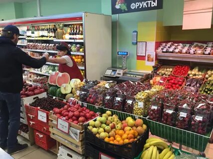 Продается в ближайших магазинах