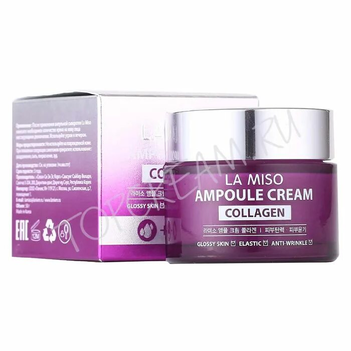 La Miso. Крем ампульный с коллагеном 50 гр. La Miso крем ампульный с витамином с - Ampoule Cream Vitamin c. Корейская косметика Collagen Ampoule Cream. Крем Collagen Ampoule Cream. Купить крем для лица с коллагеном