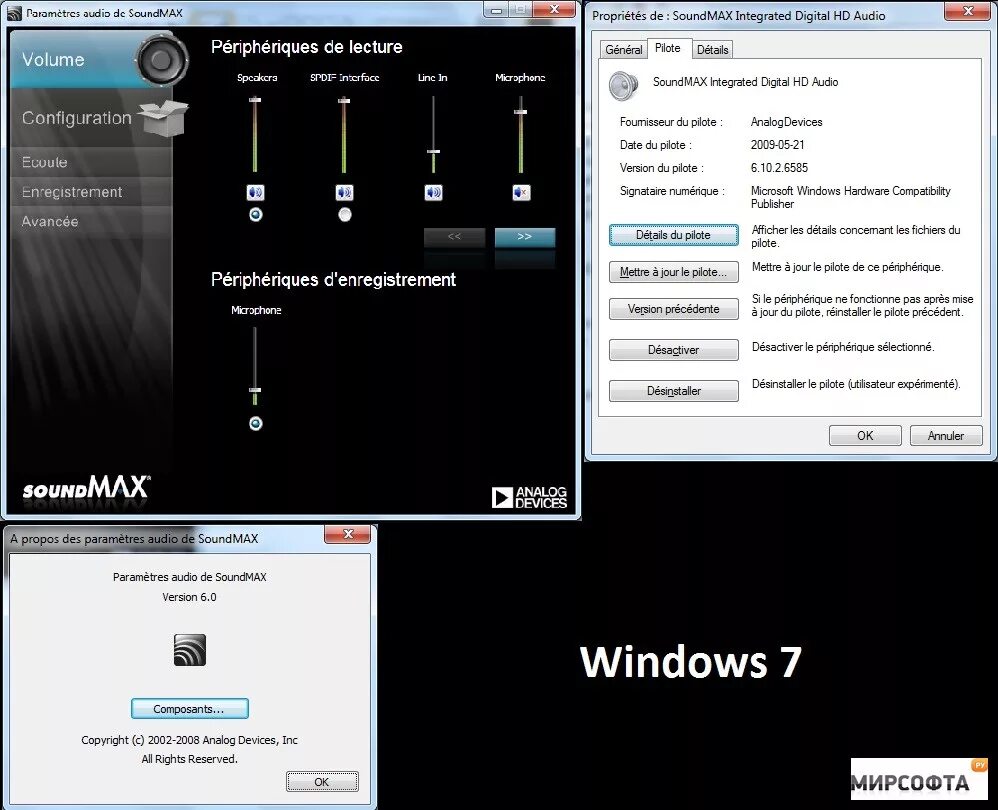 Intel high definition audio dsp. Soundmax audio driver.