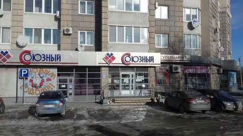 Горько новокуйбышевск