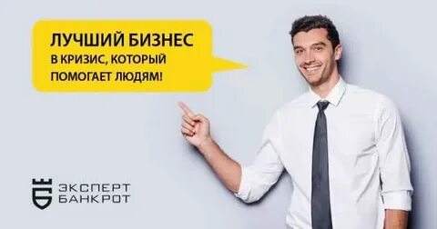 Лиц предлагаем