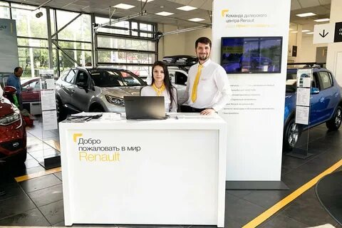 Renault работает