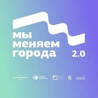 Премия расписание