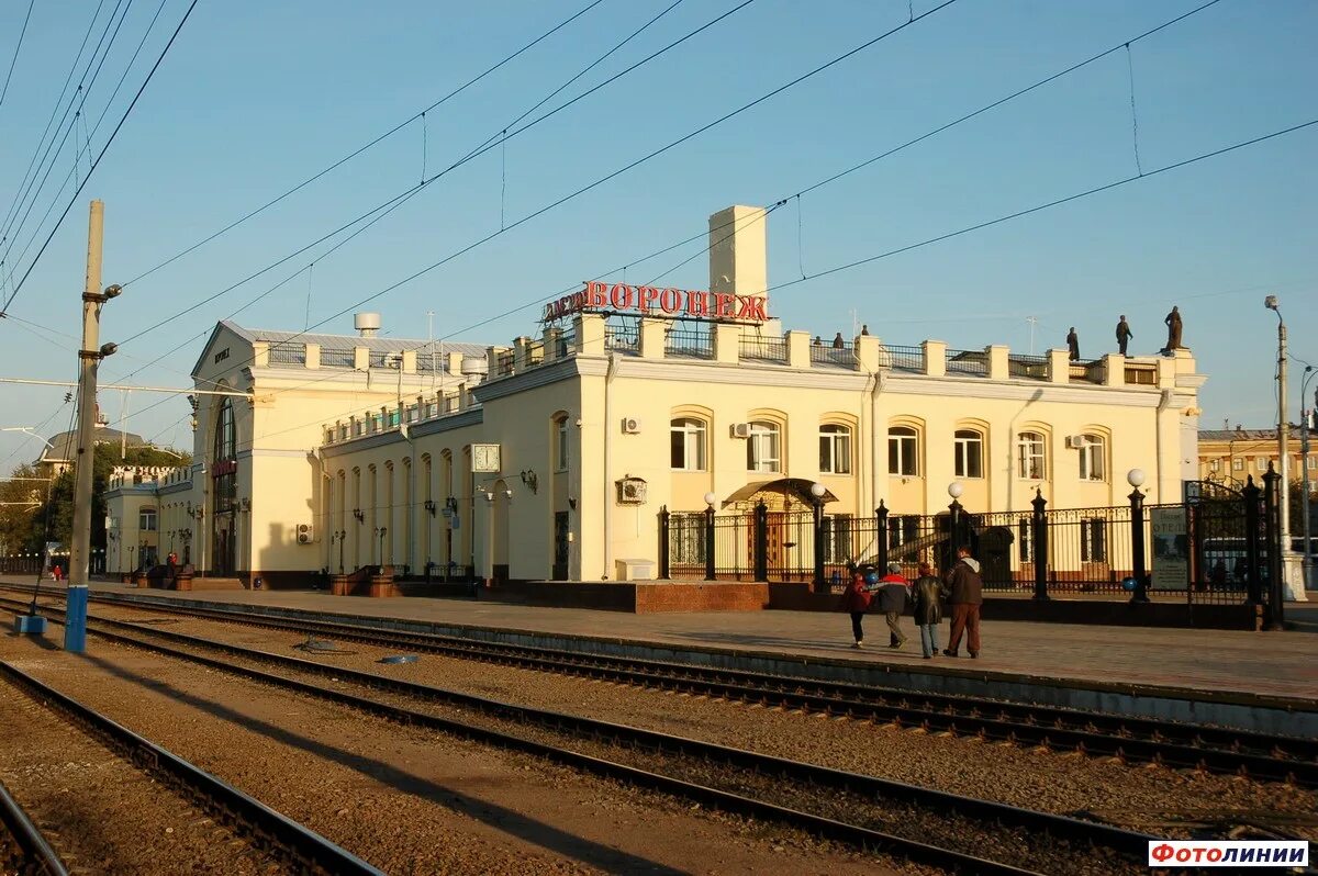 Вокзал станции Воронеж Курский. Железнодорожный вокзал Воронеж-1, Воронеж. ЖД станция Воронеж 1. Вокзал Воронеж платформа.