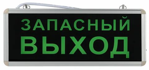 Ssa 101 1 20 эра