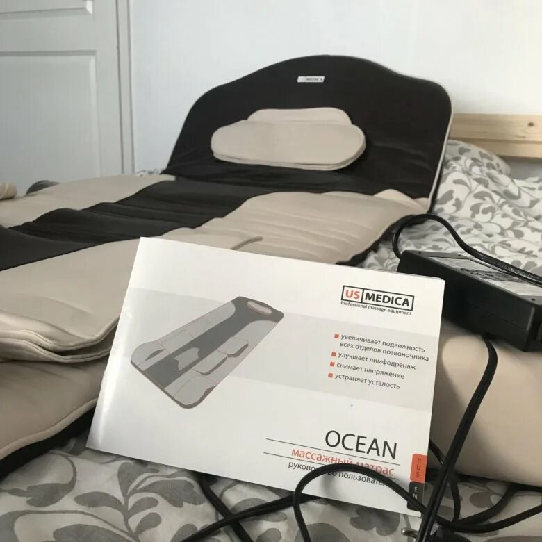 Us medica ocean pro массажный. Us medica ocean massage mattress. массажный матрас ocean. массажный матрас us medica ocean pro инструкция. отзывы матрас массажный us medica.