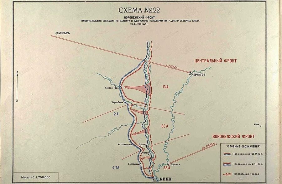 Операция летом 1943. Бои за воронеж 1942 год карта. карта воронежского фронта 1942 1943. линия воронежского фронта 1942 год карта. воронежский фронт 1942.