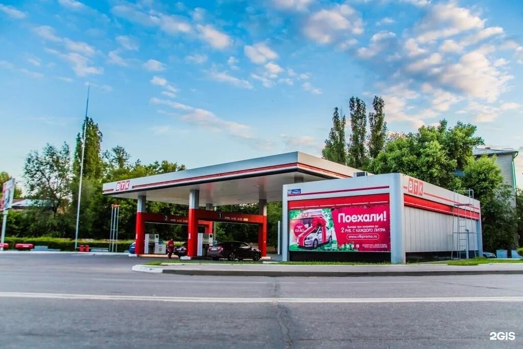 Ул шишкова 75 воронеж на карте. Газ воронеж телефон. Беговая 215. Автозапчасти газ воронеж. Воронеж улица 9 января 231.