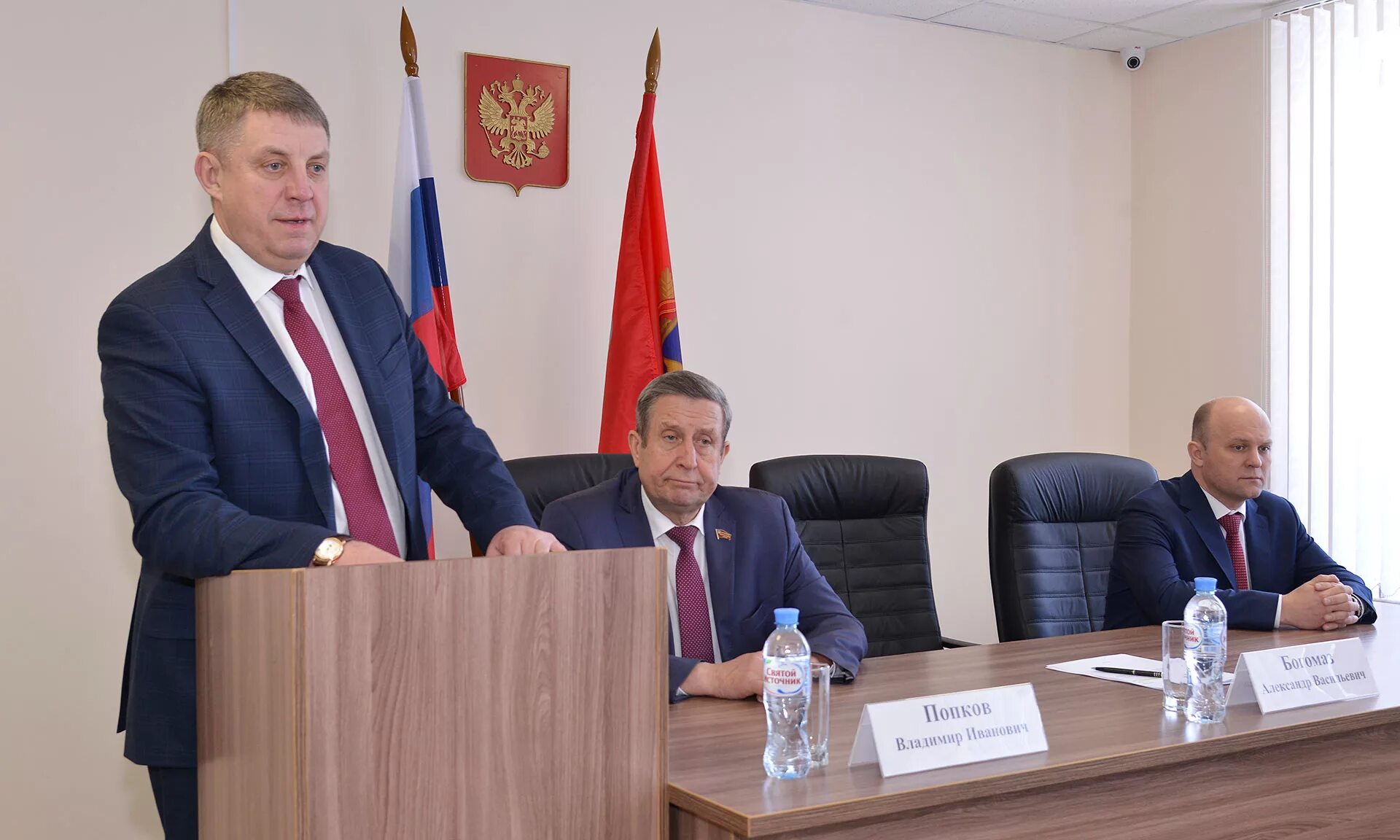 судьи дятьковского городского суда брянской области. мировые судьи брянской. мировые судьи брянск. участки мировых судей брянской области. брянск ул молодая гвардия 41а.