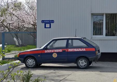 Таврия льготы