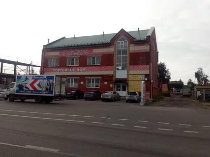 Ест череповец