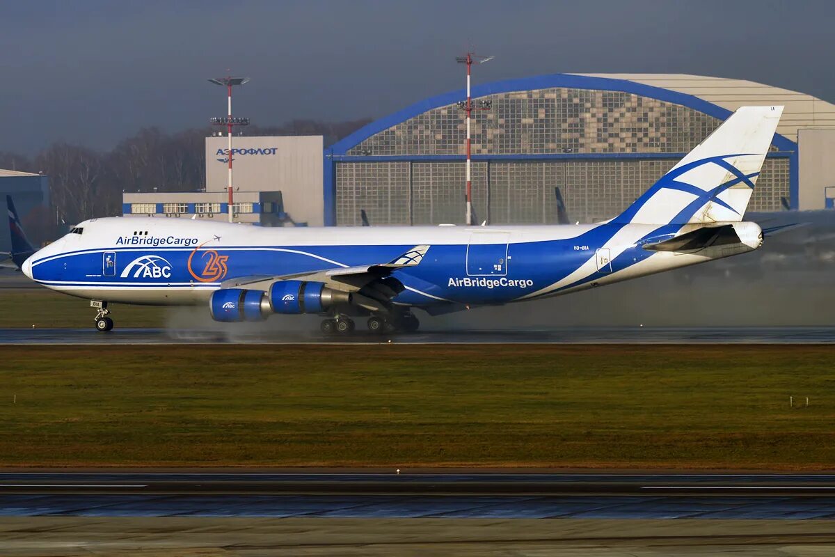 Airbridgecargo. Боинг 747 AIRBRIDGECARGO. Boeing 747 AIRBRIDGECARGO Шереметьево. Эир бридж карго ООО АК Эйр бридж карго. Air Bridge Cargo Емельяново.