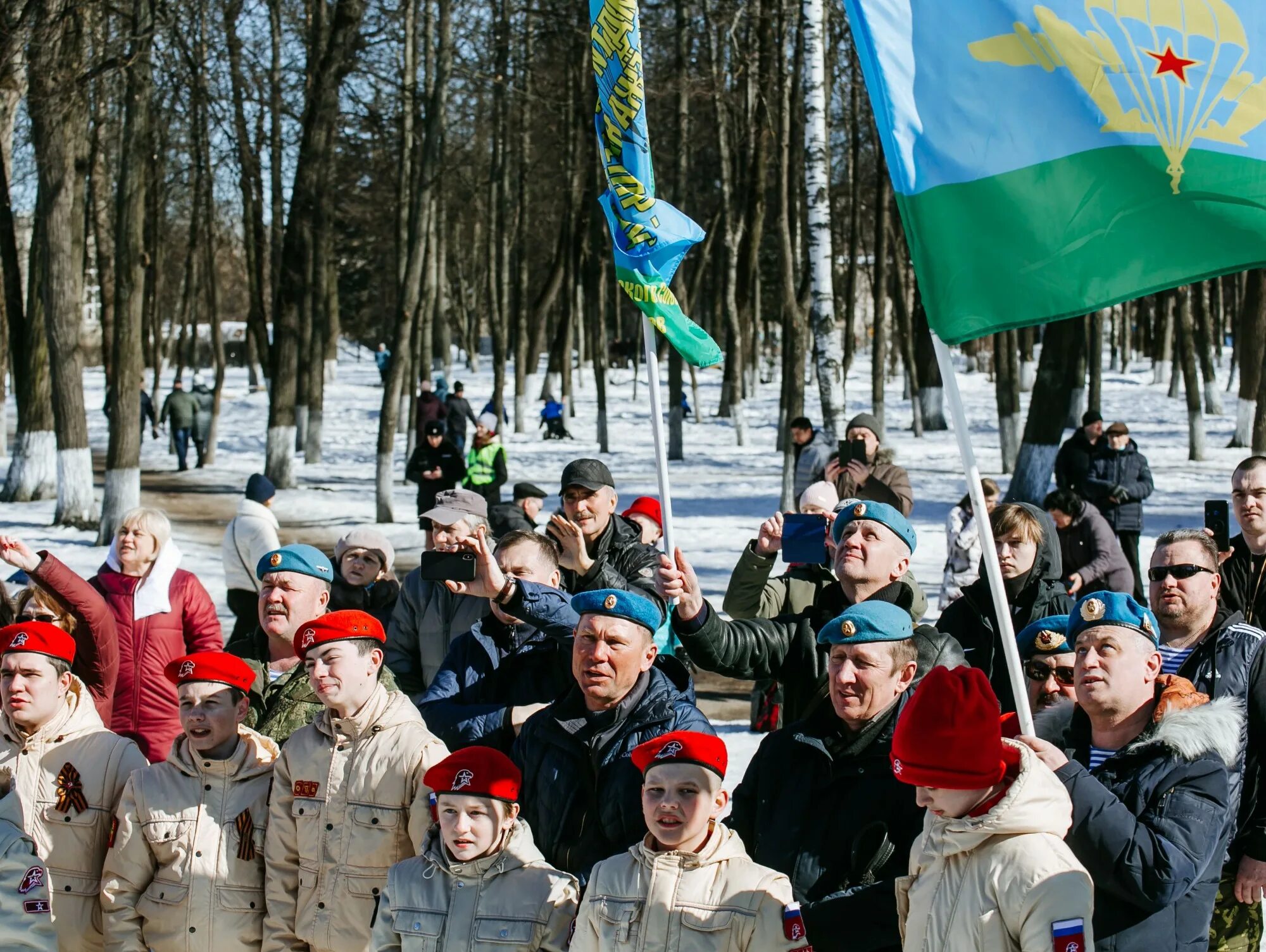 Тверь вид с высоты. Городской округ город тверь. Патриотические фото. Пройти тверь. Патриотический парк в твери.