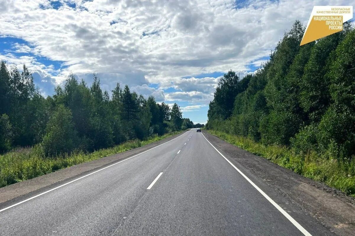 Закрытие дорог в тверской области 2024. Тверь Весьегонск дорога. Маршрут Тверь Весьегонск. Сонково дорога Тверская область. Дорога Тверь Бежецк.