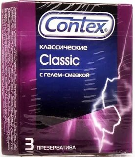 Контекст презики