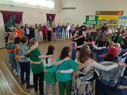 Мбу городской дом культуры