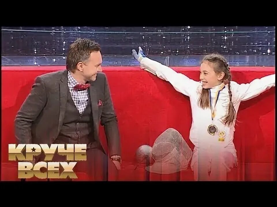 Круче всех в ютубе. Круче всех в ютубе