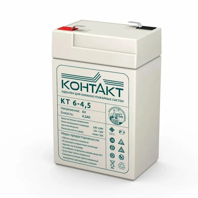 5ah. 6 4. Батарея постоянного тока ac1 6v 4. С 140625. Аккумулятор ср 6.