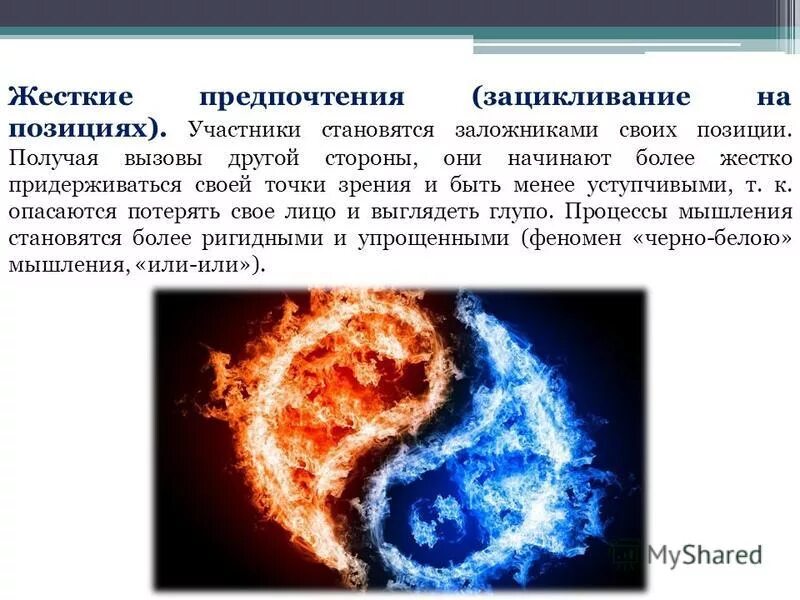 абонент безумно счастлив. рано или поздно каждому поступит. входящий звонок отец. получен вызов. получен вызов.