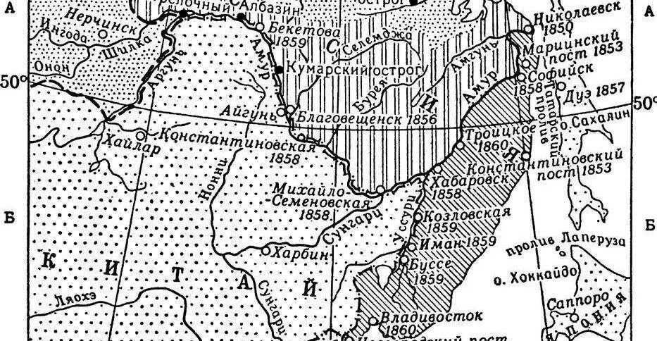 Пекинский договор год. Айгунский договор России с Китаем 1858 г. Айгунский договор 1858 года и Пекинский договор 1860 года. Айгунский договор 1858 и Пекинский трактат. Айгунский договор России с Китаем 1858 г карта.