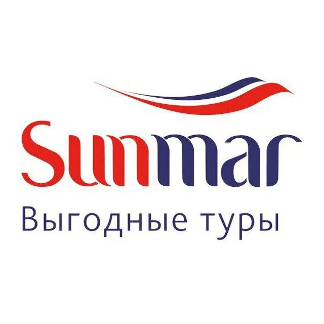санмар логотип турагентства. Sunm. санмар турагентство. турагентство sunmar. Sunmar логотип на прозрачном фоне.