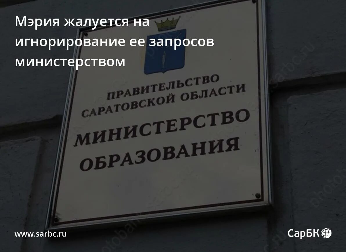 мэрия жалуется. мэрия жалуется. здание мэрии москвы казаков. мэрия жалуется. правительство москвы мэрия.