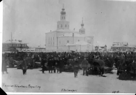 Холмогорский уезд