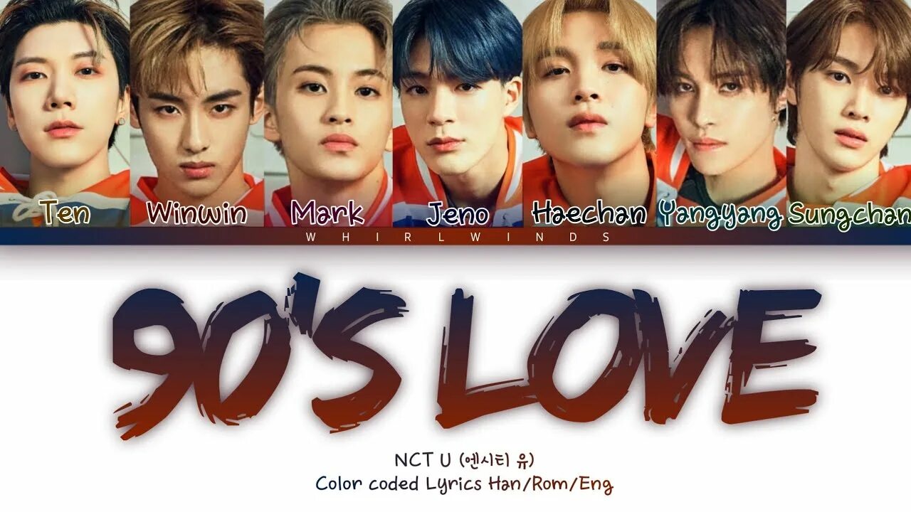 Love color coded. Nct 90s love. album art nct u 90&#039;s love.