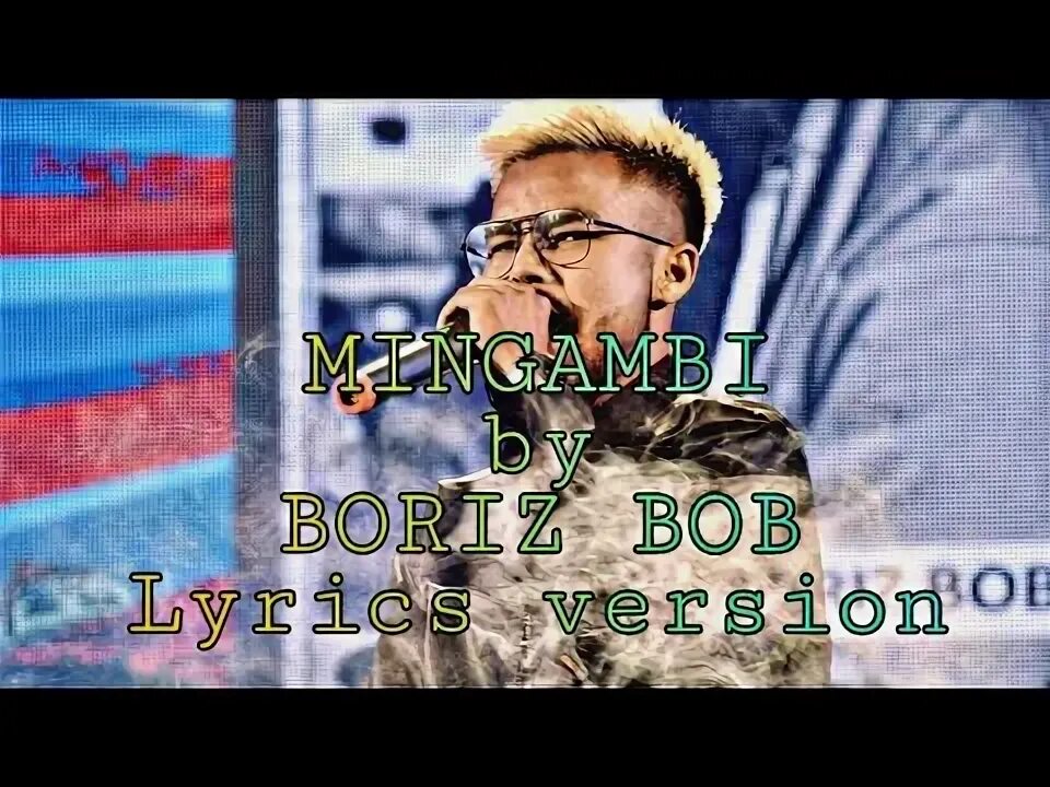 Песня боба mp3. Боби боба слова. Боб и бобик. Бибо и боба. Боби-боба песня.