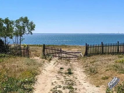 Цимлянск снять