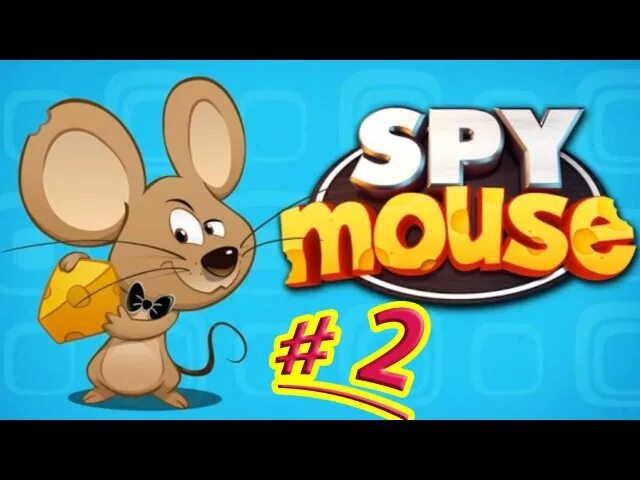 Игра Spy Mouse. Мышка воришка игра. Игра том мышь