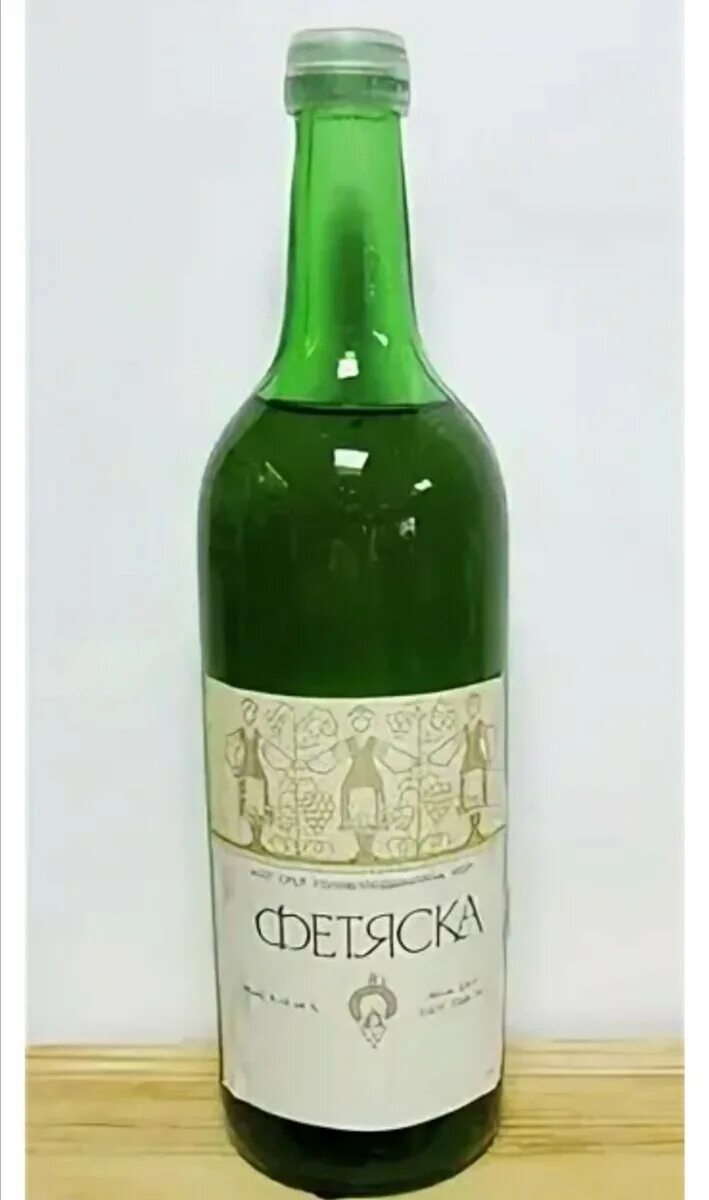 Шато вартели feteasca neagra. Вино фетяска молдавия. Вино фетяска белое. Вино фетяска белое. Вино фетяска белое.