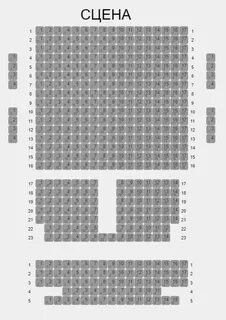Театр на малой бронной схема