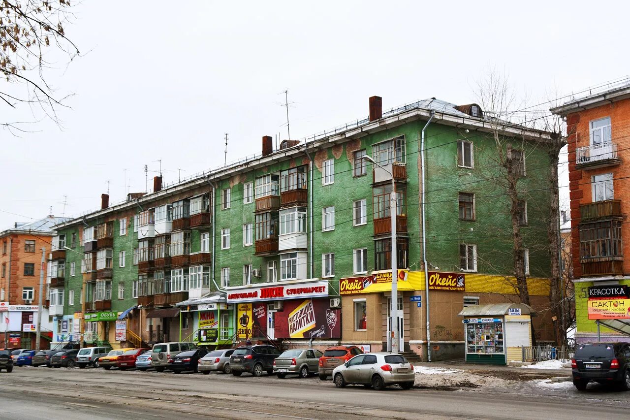 Г пермь ул м. Мира 57 пермь. улица мира пермь. улица пермская 57 пермь.