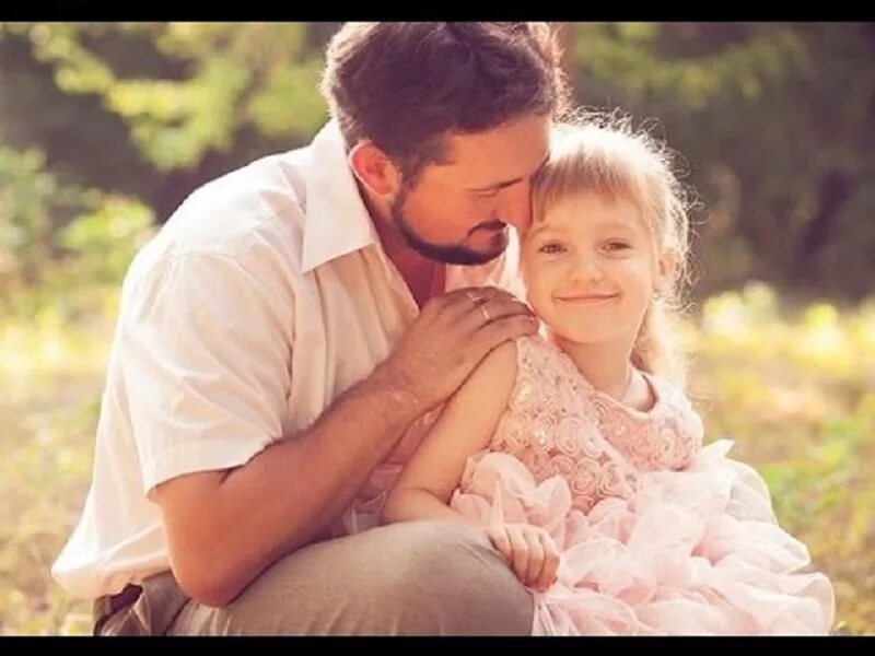 П отец дочь отец дочери. Фотосессия папа и дочка. Папа любит дочку. Нежность отца и дочери.