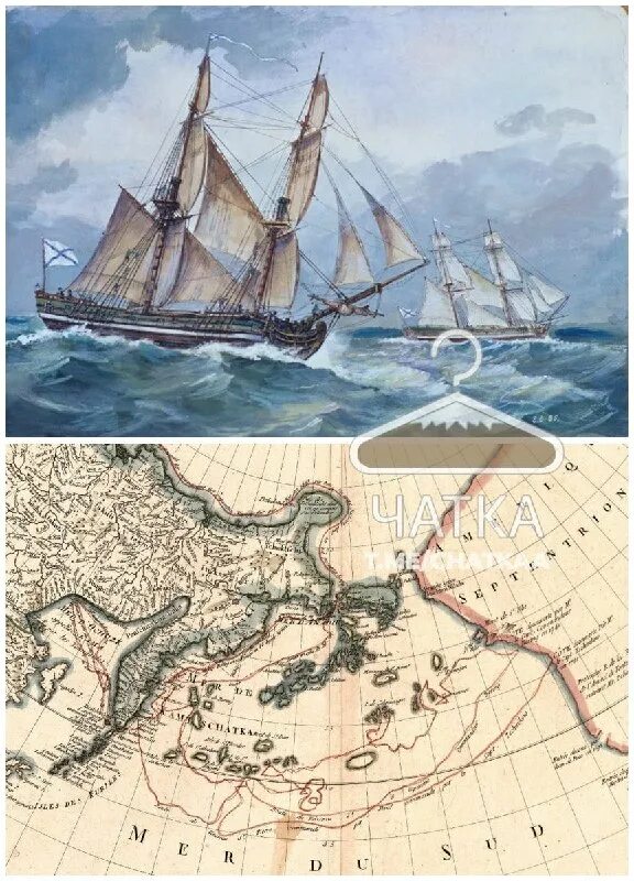 фрегат паллада картина художника шиляева. пакетбот святой павел беринга. великая северная экспедиция витуса беринга. витус беринг корабль святой петр. беринг пакетбот «святой пётр».