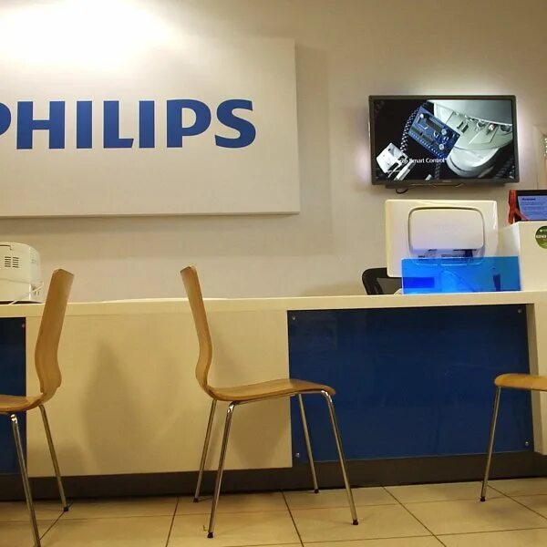 Филипс воронеж. Фирменный магазин Филипс. Фирменный магазин Philips в Москве. Сервисный центр Филипс. Philips интернет магазин.