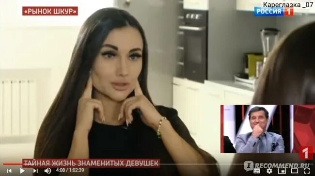 Малахов Прямой Эфир Кировские Проститутки