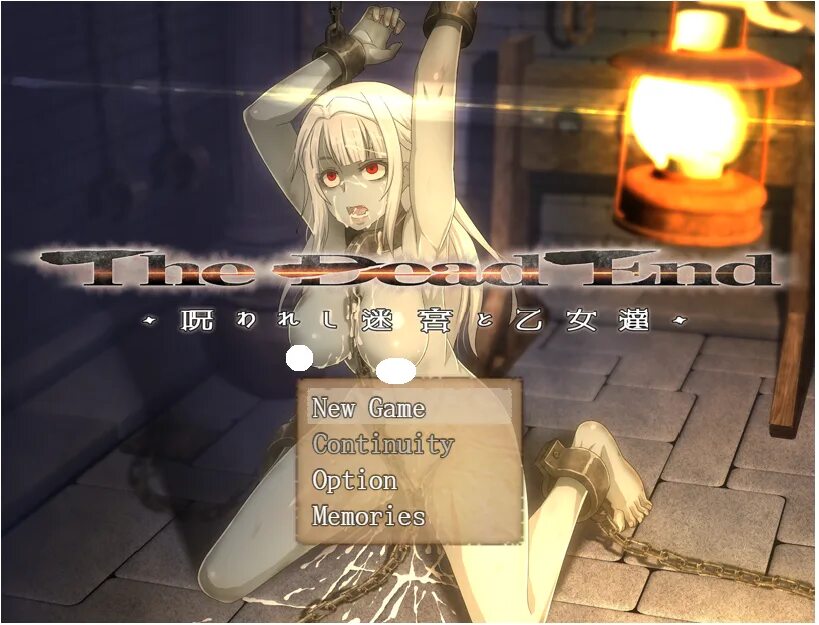 It s not the end. Dead end the maidens and the cursed labyrinth игра. the dead end ~the maidens and the cursed labyrinth rus. the dead and ~the maiden and the cursed labyrinth~. the dead end ~the maidens and the cursed labyrinth~ ver.1.2.7.
