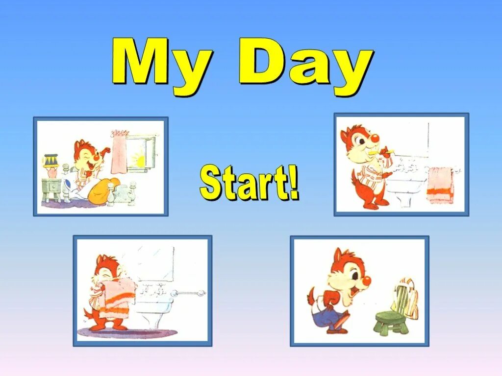 Тема my Day. My Day презентация. Проект my Day. Мой день на английском языке.