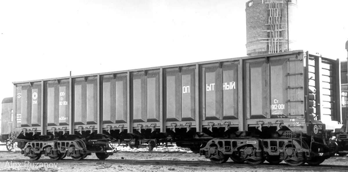 шестиосный полувагон 12-70. шестиосный грузовой вагон. п. шестиосный полувагон. шестиосный вагон-думпкар.