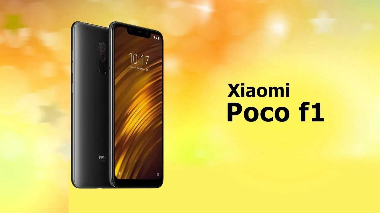 Xiaomi 1c. Логотип поко Сяоми. Сяоми 1. Обои на Сяоми поко м3. Телефоны xiaomi poco купить