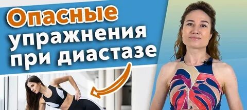 Алиса тейлор упражнения