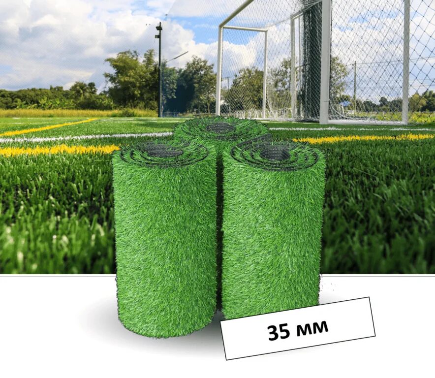 Покрытие травка искусственная. Искусственная трава 35 мм Polygras deco m-35. Искусственная трава grass 35мм. Искусственный спортивный газон. Настил травка искусственный.
