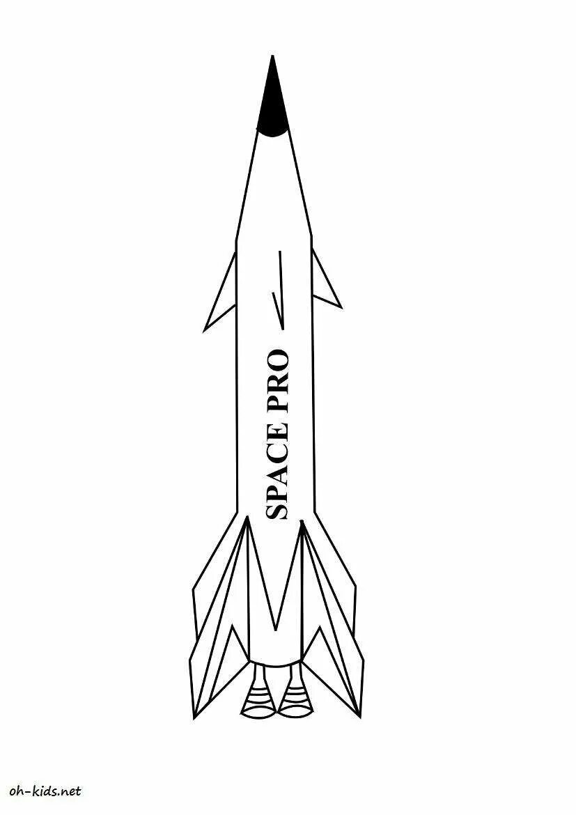 Ракета раскраска. Ракета раскраска для детей. Нарисовать ракету. Ракета рисунок карандашом.