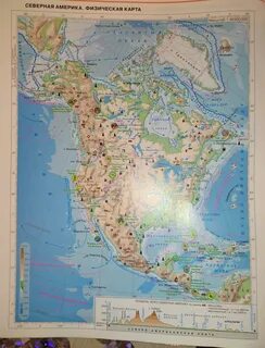Фгп северной америки карта