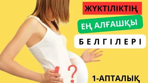 Француз губернаторының секс фильмі