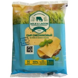 Cheese milking